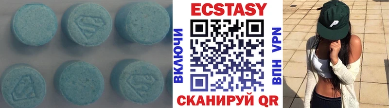 ЭКСТАЗИ TESLA  Новосокольники 