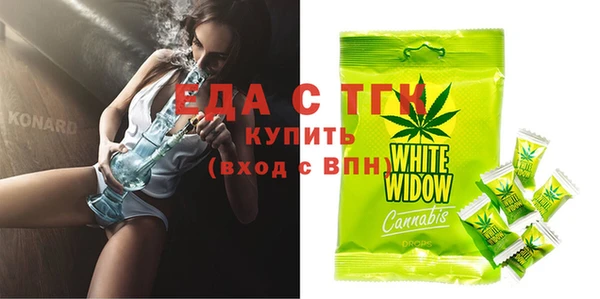 кокаин перу Лабытнанги