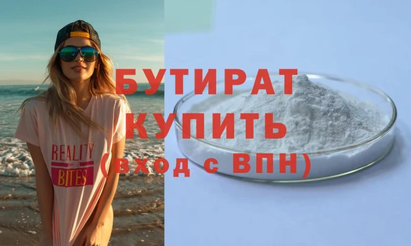 кокаин перу Лабытнанги