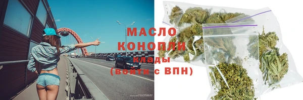 тгк Ладушкин