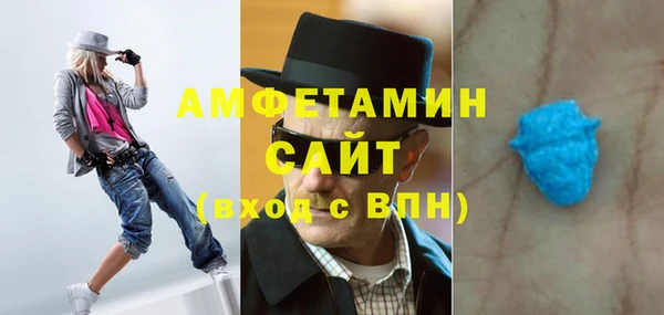 гашик Лиски
