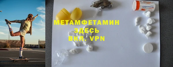 наркотики Лихославль