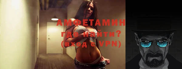 кокаин перу Лабытнанги