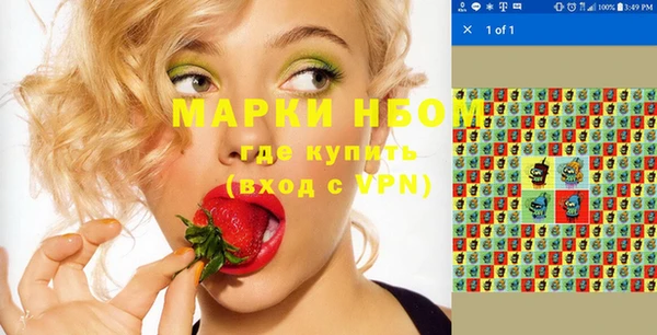 кокаин перу Лабытнанги