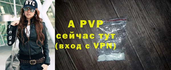 mdpv Липки