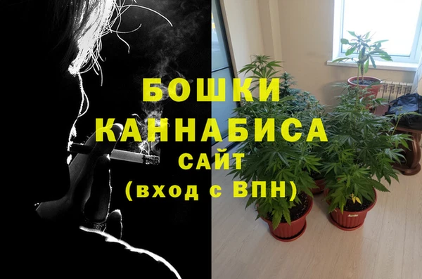 кокаин перу Лабытнанги